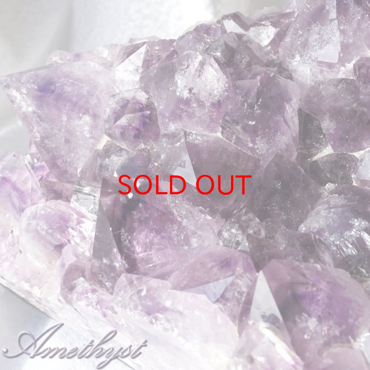 画像6: アメジスト原石 木製 台座付き 約2.17kg ウルグアイ産 【 一点物 】 アメジスト 原石  2月誕生石 クラスター 天然石 パワーストーン 紫 パープル 紫水晶 amethyst 風水 置物 浄化 カラーストーン (6)