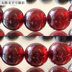 画像3: スターガーネット ブレスレット 10mm ブラジル産 ブレス ガーネット 柘榴石 Garnet スター効果 1月 誕生石 天然石ブレスレット アクセサリー お守り 浄化 天然石 パワーストーン カラーストーン (3)