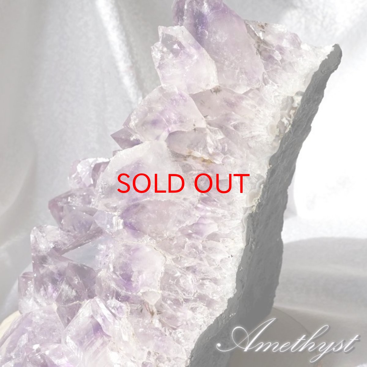 画像5: アメジスト原石 木製 台座付き 約2.17kg ウルグアイ産 【 一点物 】 アメジスト 原石  2月誕生石 クラスター 天然石 パワーストーン 紫 パープル 紫水晶 amethyst 風水 置物 浄化 カラーストーン (5)