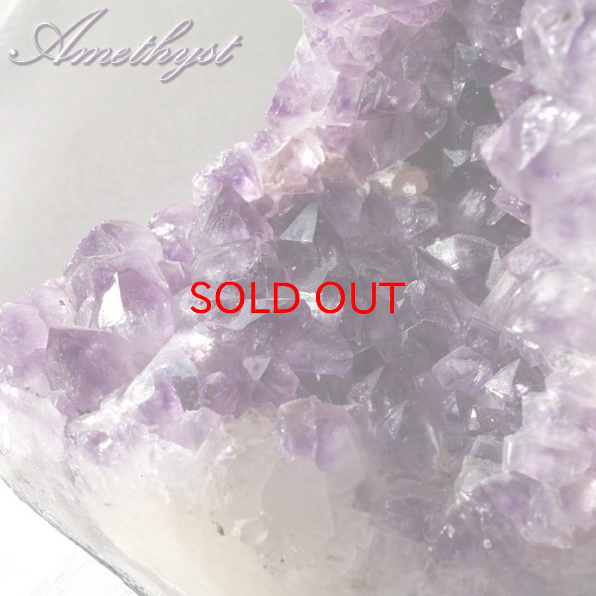 画像2: アメジスト原石 木製 台座付き 約1.59kg ウルグアイ産 【 一点物 】 アメジスト 原石  2月誕生石 クラスター 天然石 パワーストーン 紫 パープル 紫水晶 amethyst 風水 置物 浄化 カラーストーン (2)