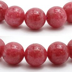 画像2: ロードナイト ブレスレット 10mm ブラジル産 【 一点もの 】 ブレス Rhodonite バラ色 天然石ブレスレット アクセサリー お守り 浄化 天然石 パワーストーン カラーストーン (2)