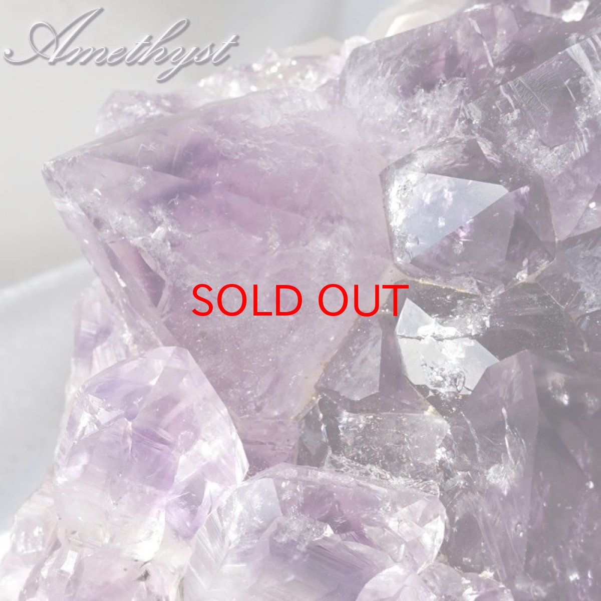 画像7: アメジスト原石 木製 台座付き 約2.17kg ウルグアイ産 【 一点物 】 アメジスト 原石  2月誕生石 クラスター 天然石 パワーストーン 紫 パープル 紫水晶 amethyst 風水 置物 浄化 カラーストーン (7)