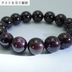 画像4: スターガーネット ブレスレット 12mm ブラジル産 【 一点もの 】 ブレス ガーネット 柘榴石 Garnet スター効果 1月 誕生石 天然石ブレスレット アクセサリー お守り 浄化 天然石 パワーストーン カラーストーン (4)