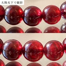 画像3: スターガーネット ブレスレット 7mm ブラジル産 ブレス ガーネット 柘榴石 Garnet スター効果 1月 誕生石 天然石ブレスレット アクセサリー お守り 浄化 天然石 パワーストーン カラーストーン (3)