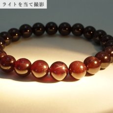 画像4: スターガーネット ブレスレット 8mm ブラジル産 ブレス ガーネット 柘榴石 Garnet スター効果 1月 誕生石 天然石ブレスレット アクセサリー お守り 浄化 天然石 パワーストーン カラーストーン (4)