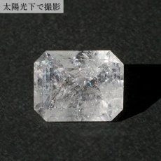 画像6: フェナカイト ルース 約7.2ct エメラルドカット 【 一点もの 】 ロシア産 フェナス石 Phenakite 希少石 レア 誕生石 裸石 鉱物 浄化 お守り 天然石 パワーストーン カラーストーン (6)