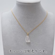 画像3: 【 一点物 】 【 日本の石 】 黒平白水晶 ペンダントトップ 山梨県産 日本製 白水晶 Kurobera Quartz ゴールド お守り 浄化 国産水晶 天然石 パワーストーン 日本銘石 カラーストーン (3)