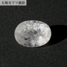 画像6: フェナカイト ルース 約6.4ct オーバルカット 【 一点もの 】 ロシア産 フェナス石 Phenakite 希少石 レア 誕生石 裸石 鉱物 浄化 お守り 天然石 パワーストーン カラーストーン (6)