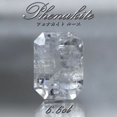 画像1: フェナカイト ルース 約6.6ct エメラルドカット 【 一点もの 】 ロシア産 フェナス石 Phenakite 希少石 レア 誕生石 裸石 鉱物 浄化 お守り 天然石 パワーストーン カラーストーン (1)