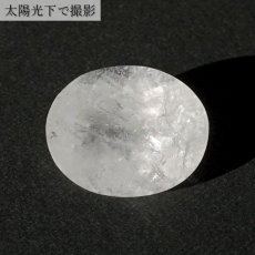 画像6: フェナカイト ルース 約21.9ct オーバルカット 【 一点もの 】 ロシア産 フェナス石 Phenakite 希少石 レア 誕生石 裸石 鉱物 浄化 お守り 天然石 パワーストーン カラーストーン (6)