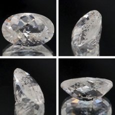 画像2: フェナカイト ルース 約9.2ct ブリオレットカット 【 一点もの 】 ロシア産 フェナス石 Phenakite 希少石 レア 誕生石 裸石 鉱物 浄化 お守り 天然石 パワーストーン カラーストーン (2)