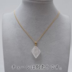 画像5: 【 一点物 】 【 日本の石 】 黒平白水晶 ペンダントトップ 山梨県産 日本製 白水晶 Kurobera Quartz ゴールド お守り 浄化 国産水晶 天然石 パワーストーン 日本銘石 カラーストーン (5)