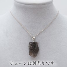 画像5: 【 一点物 】 【 日本の石 】 黒平水晶 ペンダントトップ 山梨県産 日本製 白水晶 Kurobera Quartz ゴールド お守り 浄化 国産水晶 天然石 パワーストーン 日本銘石 カラーストーン 黒平 水晶 (5)