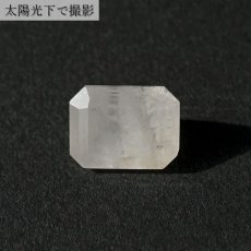 画像6: フェナカイト ルース 約4.6ct エメラルドカット 【 一点もの 】 ロシア産 フェナス石 Phenakite 希少石 レア 誕生石 裸石 鉱物 浄化 お守り 天然石 パワーストーン カラーストーン (6)