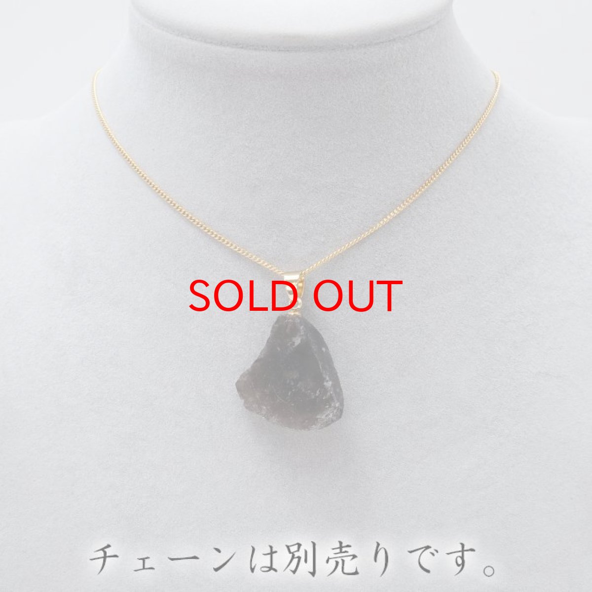 画像3: 【 一点物 】 【 日本の石 】 黒平水晶 ペンダントトップ 山梨県産 日本製 白水晶 Kurobera Quartz ゴールド お守り 浄化 国産水晶 天然石 パワーストーン 日本銘石 カラーストーン 黒平 水晶 (3)