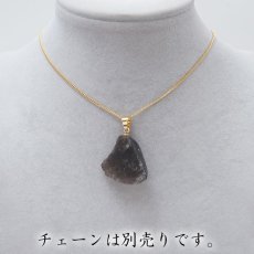 画像3: 【 一点物 】 【 日本の石 】 黒平水晶 ペンダントトップ 山梨県産 日本製 白水晶 Kurobera Quartz ゴールド お守り 浄化 国産水晶 天然石 パワーストーン 日本銘石 カラーストーン 黒平 水晶 (3)