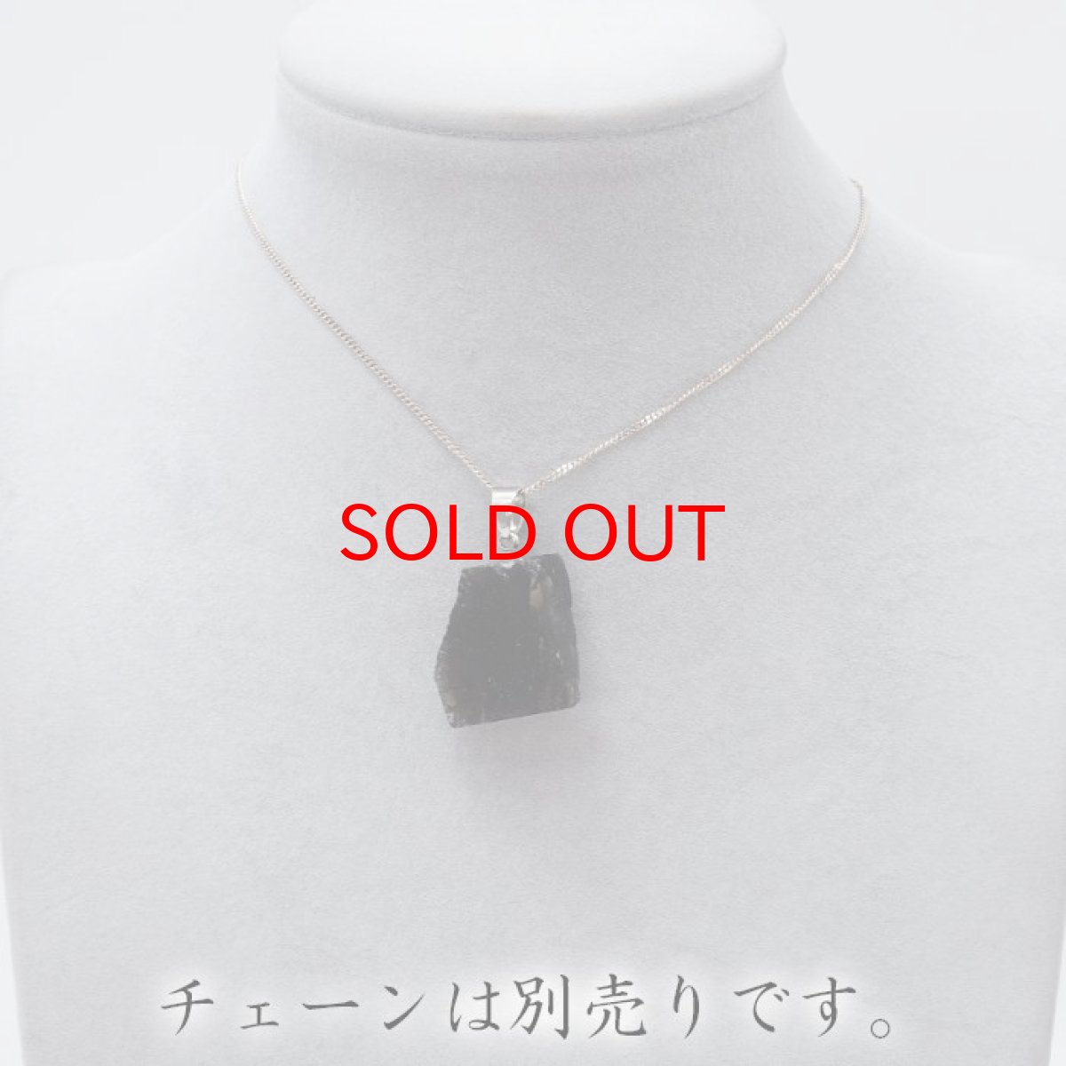 画像4: 【 一点物 】 【 日本の石 】 黒平水晶 ペンダントトップ 山梨県産 日本製 白水晶 Kurobera Quartz ゴールド お守り 浄化 国産水晶 天然石 パワーストーン 日本銘石 カラーストーン 黒平 水晶 (4)