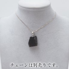 画像4: 【 一点物 】 【 日本の石 】 黒平水晶 ペンダントトップ 山梨県産 日本製 白水晶 Kurobera Quartz ゴールド お守り 浄化 国産水晶 天然石 パワーストーン 日本銘石 カラーストーン 黒平 水晶 (4)