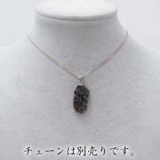 画像7: 【 一点物 】 【 日本の石 】 黒平水晶 ペンダントトップ 山梨県産 日本製 白水晶 Kurobera Quartz ゴールド お守り 浄化 国産水晶 天然石 パワーストーン 日本銘石 カラーストーン 黒平 水晶 (7)