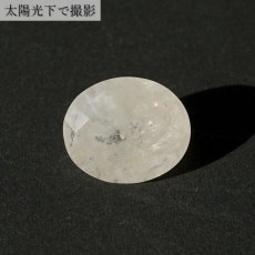 画像6: フェナカイト ルース 約38.2ct オーバルカット ロシア マリシェボ産 【 一点もの 】 フェナス石 Phenakite 希少石 レア 誕生石 裸石 鉱物 浄化 お守り 天然石 パワーストーン カラーストーン (6)