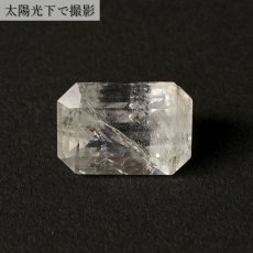 画像6: フェナカイト ルース 約12.1ct エメラルドカット 【 一点もの 】 ロシア産 フェナス石 Phenakite 希少石 レア 誕生石 裸石 鉱物 浄化 お守り 天然石 パワーストーン カラーストーン (6)