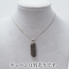 画像5: 【 一点物 】 【 日本の石 】 黒平水晶 ペンダントトップ 山梨県産 日本製 白水晶 Kurobera Quartz ゴールド お守り 浄化 国産水晶 天然石 パワーストーン 日本銘石 カラーストーン 黒平 水晶 (5)