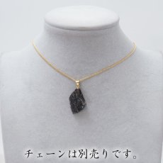 画像3: 【 一点物 】 【 日本の石 】 黒平水晶 ペンダントトップ 山梨県産 日本製 白水晶 Kurobera Quartz ゴールド お守り 浄化 国産水晶 天然石 パワーストーン 日本銘石 カラーストーン 黒平 水晶 (3)