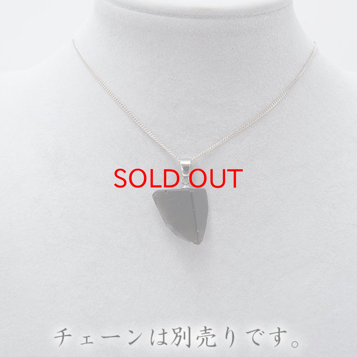 画像3: 【 一点物 】 【 日本の石 】 黒平水晶 ペンダントトップ 山梨県産 日本製 白水晶 Kurobera Quartz ゴールド お守り 浄化 国産水晶 天然石 パワーストーン 日本銘石 カラーストーン 黒平 水晶 (3)