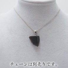 画像3: 【 一点物 】 【 日本の石 】 黒平水晶 ペンダントトップ 山梨県産 日本製 白水晶 Kurobera Quartz ゴールド お守り 浄化 国産水晶 天然石 パワーストーン 日本銘石 カラーストーン 黒平 水晶 (3)