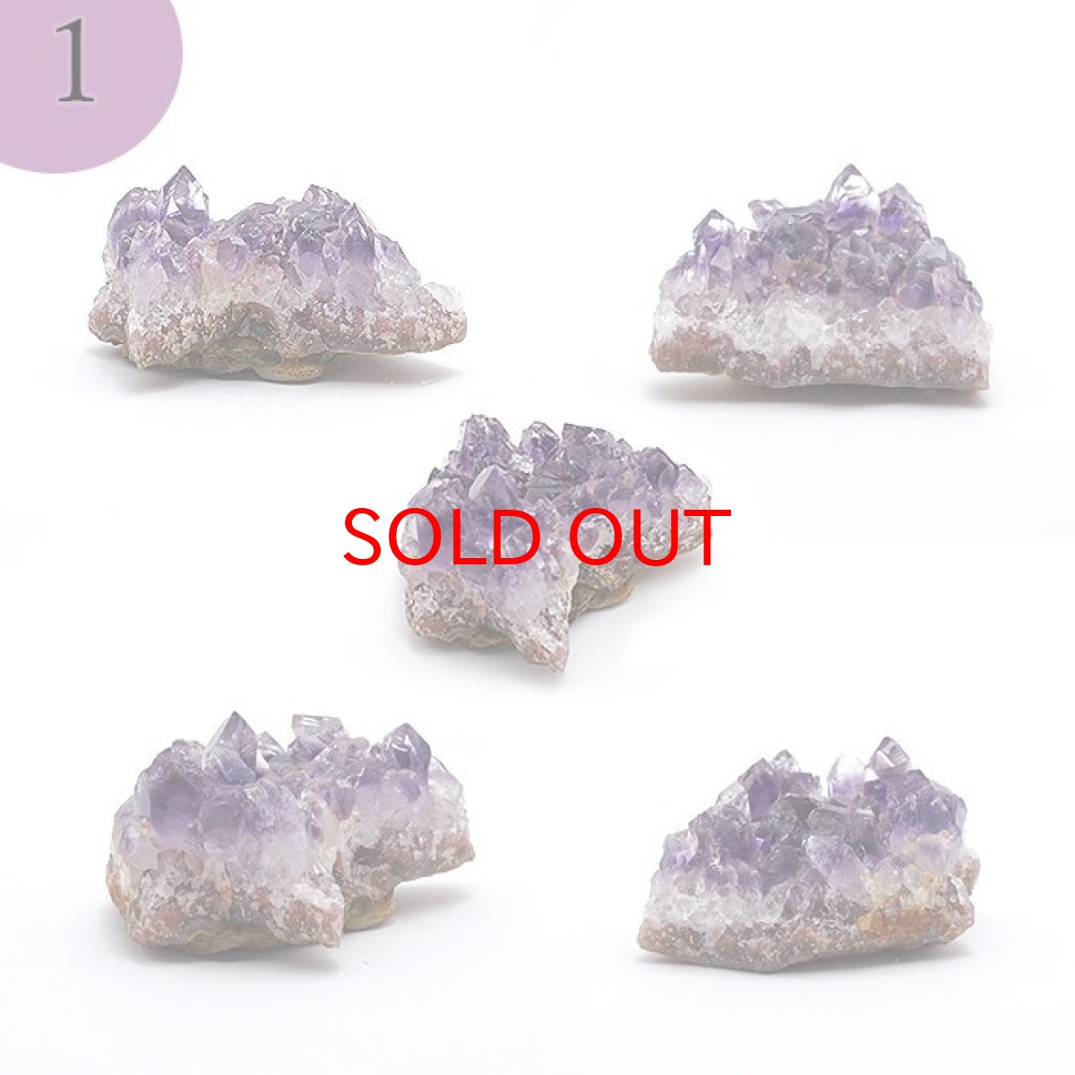 画像2: アメジスト原石 mini ウルグアイ産 【 一点物 】アメジスト 原石 ミニ クラスター 2月誕生石 天然石 パワーストーン 紫 パープル 紫水晶 amethyst 風水 置物 浄化 カラーストーン (2)