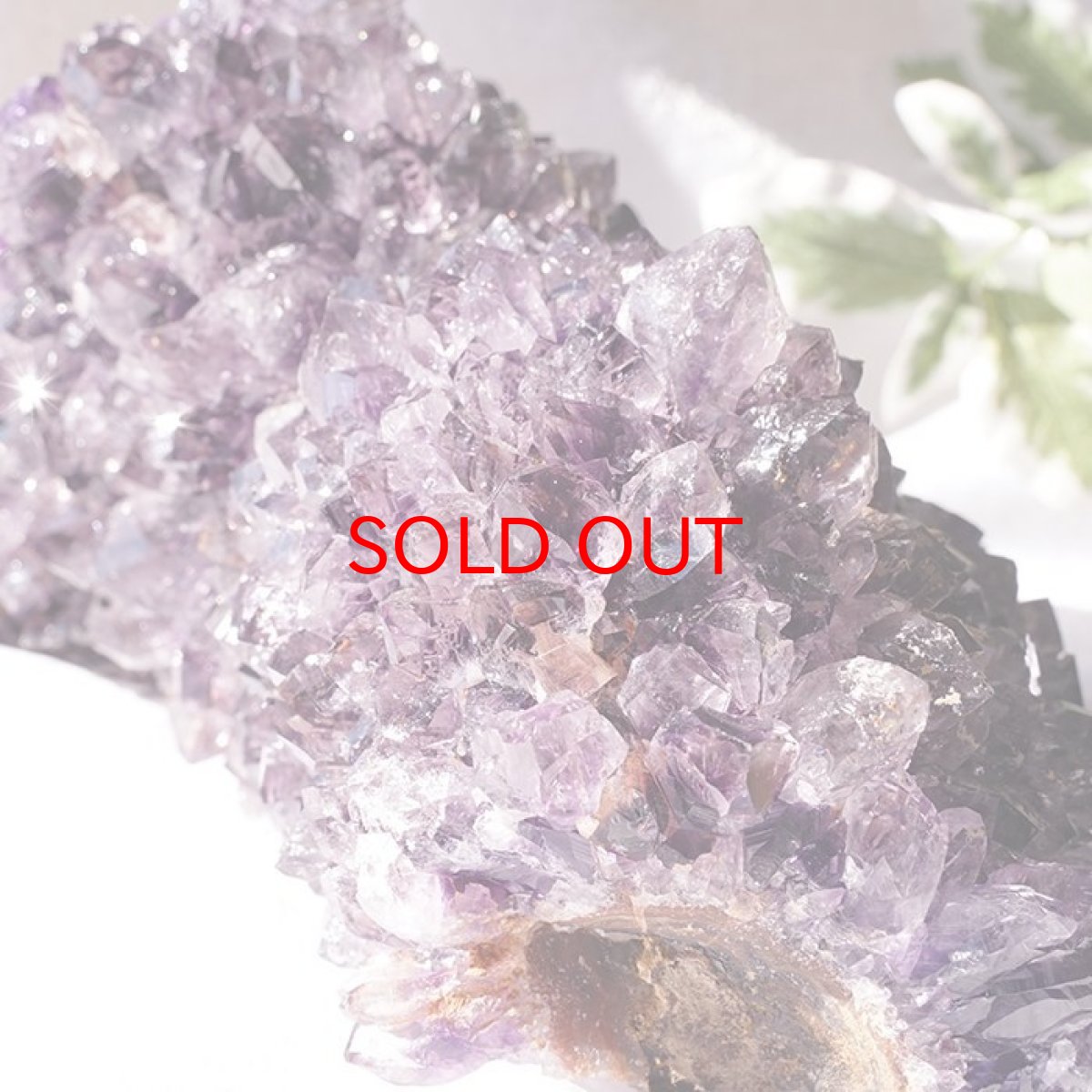 画像2: アメジスト原石 ウルグアイ産 【 一点物 】アメジスト 原石 ミニ クラスター 2月誕生石 天然石 パワーストーン 紫 パープル 紫水晶 amethyst 風水 置物 浄化 カラーストーン (2)