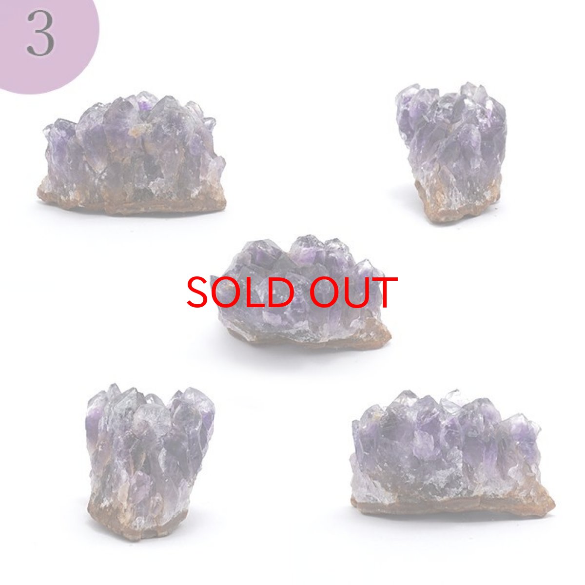画像4: アメジスト原石 mini ウルグアイ産 【 一点物 】アメジスト 原石 ミニ クラスター 2月誕生石 天然石 パワーストーン 紫 パープル 紫水晶 amethyst 風水 置物 浄化 カラーストーン (4)