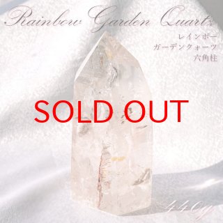 天然石　ラブラドライト　ガーデンクォーツ　モスグリーン　六角柱　結晶　特大 ガーデンクォーツ,庭園水晶,苔水晶