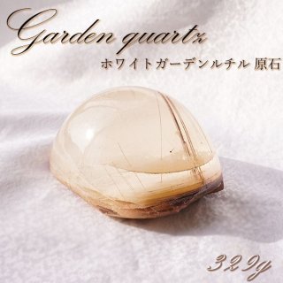 天然石&中国茶Lin|高品質の天然石アイテムを神戸よりお届け 天然石&中国茶Lin|高品質の天然石アイテムを神戸よりお届け