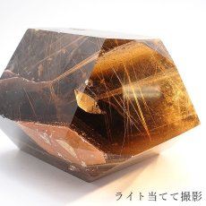 画像3: スモーキーガーデンクォーツ  六角柱 ルチルクオーツ【 一点もの 】 Smoky Garden quartz 庭園水晶 水晶 ブラジル産 浄化 空間 リフレッシュ パワーチャージ 【 送料無料 】天然石 パワーストーン カラーストーン　【希少】 (3)