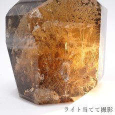 画像2: スモーキーガーデンクォーツ  六角柱 ルチルクオーツ【 一点もの 】 Smoky Garden quartz 庭園水晶 水晶 ブラジル産 浄化 空間 リフレッシュ パワーチャージ 【 送料無料 】天然石 パワーストーン カラーストーン　【希少】 (2)