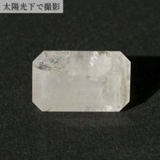 画像6: フェナカイト ルース 約19.1ct エメラルドカット ロシア マリシェボ産 【 一点もの 】 フェナス石 Phenakite 希少石 レア 誕生石 裸石 鉱物 浄化 お守り 天然石 パワーストーン カラーストーン (6)