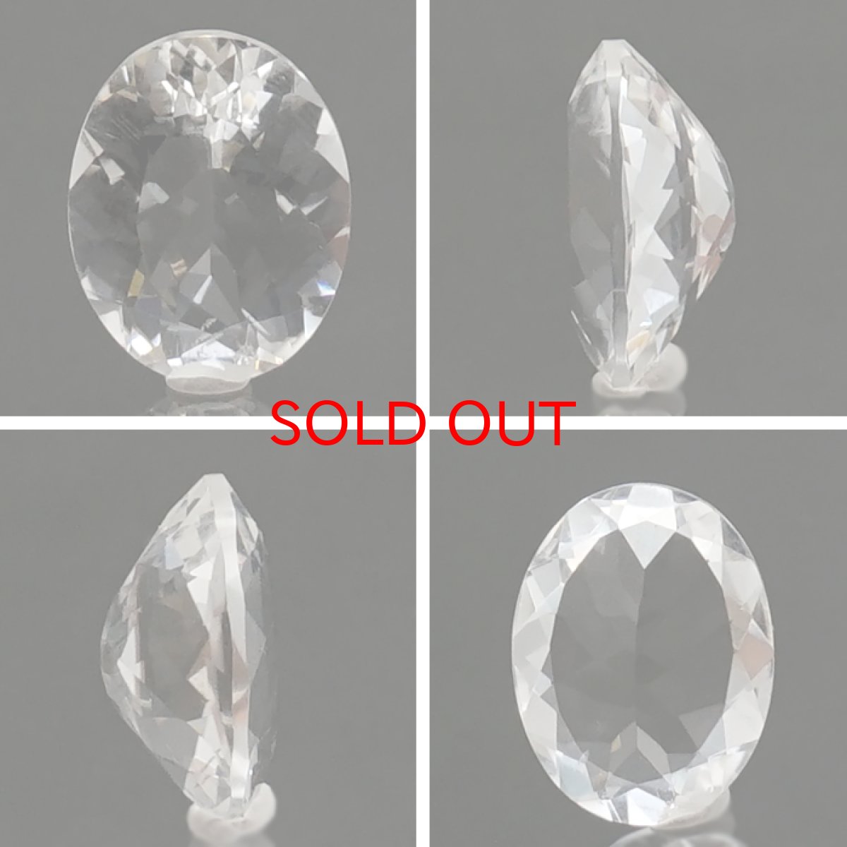 画像2: ペタライト ルース 約1.3ct オーバルカット ブラジル産 【 一点もの 】 葉長石 Petalite 裸石 鉱物 浄化 お守り 天然石 パワーストーン カラーストーン (2)