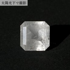 画像6: フェナカイト ルース 約11.6ct エメラルドカット ロシア マリシェボ産 【 一点もの 】 フェナス石 Phenakite 希少石 レア 誕生石 裸石 鉱物 浄化 お守り 天然石 パワーストーン カラーストーン (6)