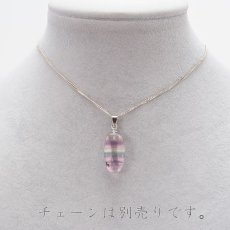 画像3: フローライト ペンダントトップ 中国産 しずく型 【 一点物 】日本製 ステンレス ゴールド シルバー Fluorite 裸石 蛍石 お守り 浄化 天然石 パワーストーン カラーストーン (3)