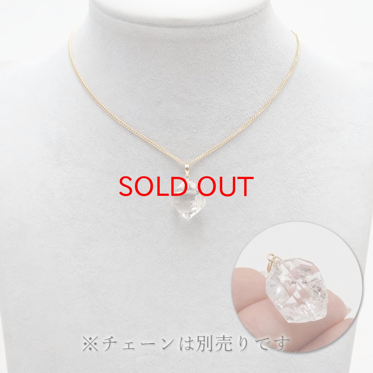 画像7: ハーキマーダイヤモンド ペンダントトップ K18 アメリカ産 ドリームクリスタル ダイヤモンド 水晶 出産御守り 稀少価値 【 一点もの 】 日本製 天然石アクセサリー ペンダント トップ ネックレス 【 送料無料 】 パワーストーン 浄化 お守り 天然石 (7)