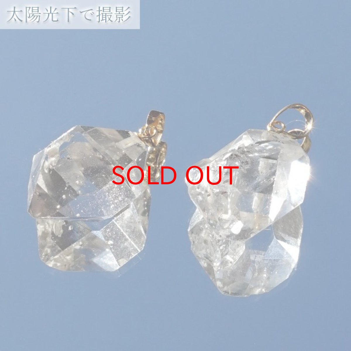 画像8: ハーキマーダイヤモンド ペンダントトップ K18 アメリカ産 ドリームクリスタル ダイヤモンド 水晶 出産御守り 稀少価値 【 一点もの 】 日本製 天然石アクセサリー ペンダント トップ ネックレス 【 送料無料 】 パワーストーン 浄化 お守り 天然石 (8)