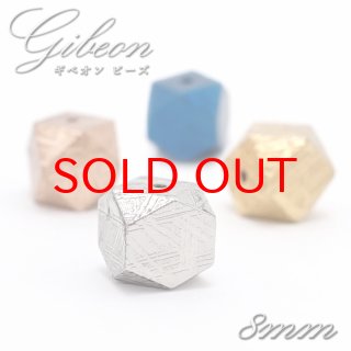 ★ギベオン隕石(SV) 12ミリ珠ビーズG(SA+) Amazon.co.jp: ギベオン隕石 ビーズ ピンクゴールド 12mm 1