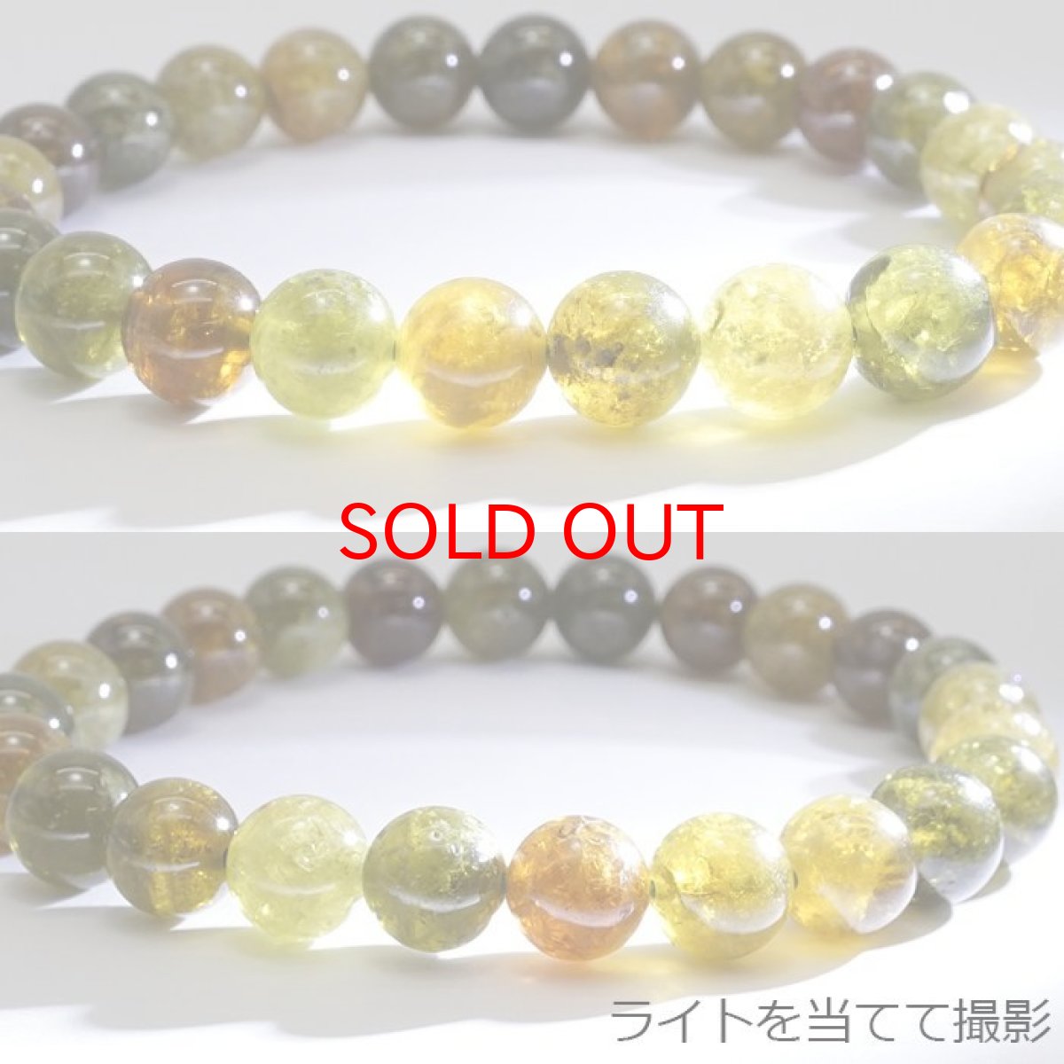 画像6: グリーンガーネット ブレスレット 8mm ブラジル産 【 一点もの 】 ブレス ガーネット 天然石ブレスレット アクセサリー お守り 浄化 天然石 パワーストーン カラーストーン (6)