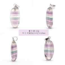 画像2: フローライト ペンダントトップ 中国産 しずく型 【 一点物 】日本製 ステンレス ゴールド シルバー Fluorite 裸石 蛍石 お守り 浄化 天然石 パワーストーン カラーストーン (2)