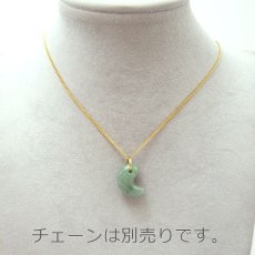 画像3: 【 一点物 】糸魚川翡翠 原石 ペンダントトップ K18 日本銘石 国石 新潟県産 Jade 【 日本製 】 自社製 ひすい ヒスイ ジェダイド 5月誕生石 パワーストーン 天然石  お守り 浄化 カラーストーン 勾玉 (3)