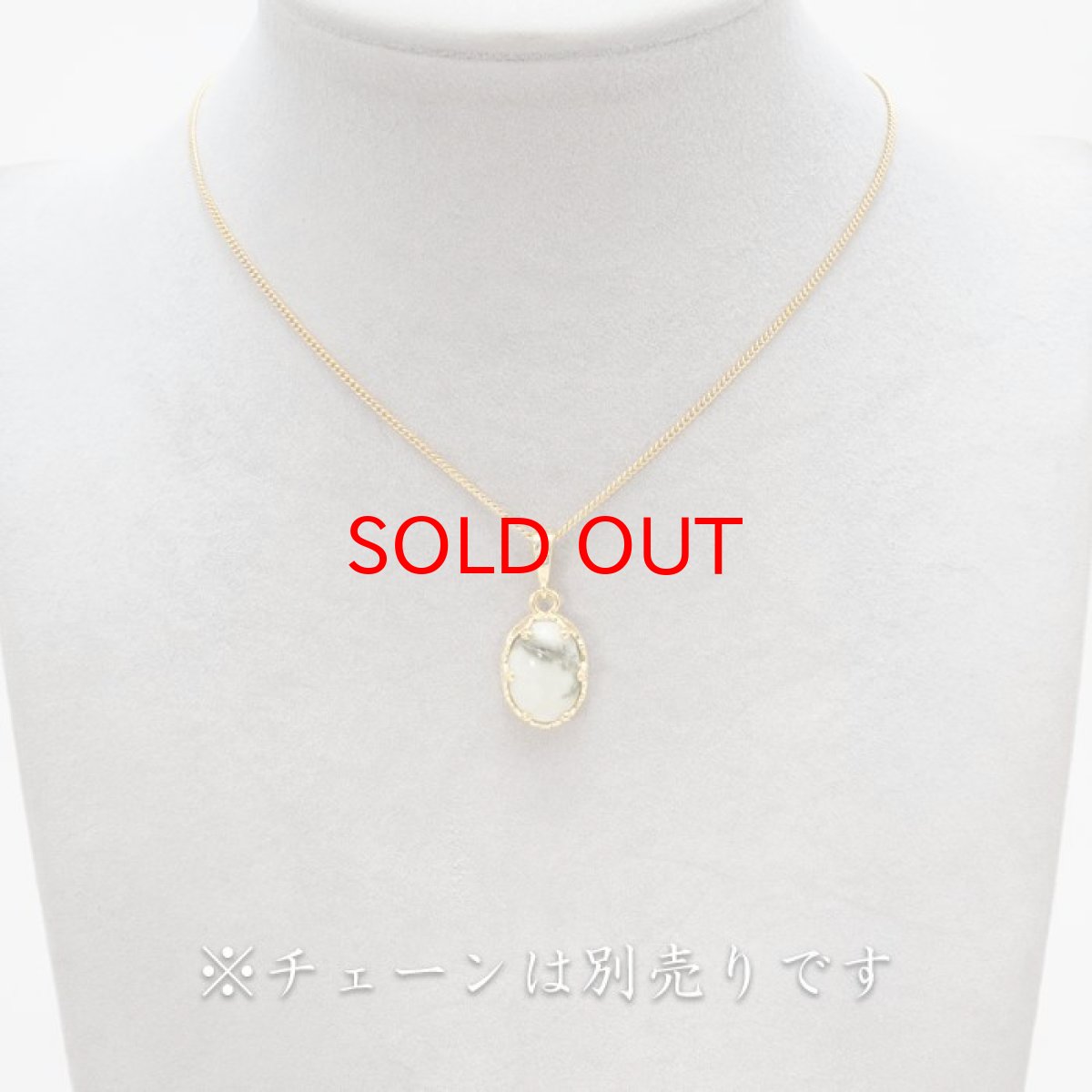 画像3: 【 日本の石 】 糸魚川翡翠 ペンダントトップ 新潟県産 Itoigawa Jade 翡翠 ひすい ヒスイ 日本製 ゴールド ネックレス トップ お守り 天然石 パワーストーン 日本銘石 カラーストーン (3)