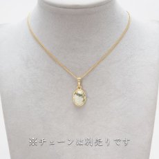 画像3: 【 日本の石 】 糸魚川翡翠 ペンダントトップ 新潟県産 Itoigawa Jade 翡翠 ひすい ヒスイ 日本製 ゴールド ネックレス トップ お守り 天然石 パワーストーン 日本銘石 カラーストーン (3)