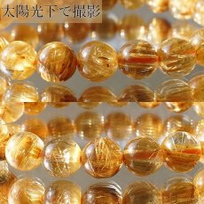 画像3: [一点もの] タイチンルチルキャッツアイブレスレット  8.5mm 金針水晶 titinrutilbracelet ブラジル産 ゴールドルチル 天然石 パワーストーン ギフト プレゼント カラーストーン (3)