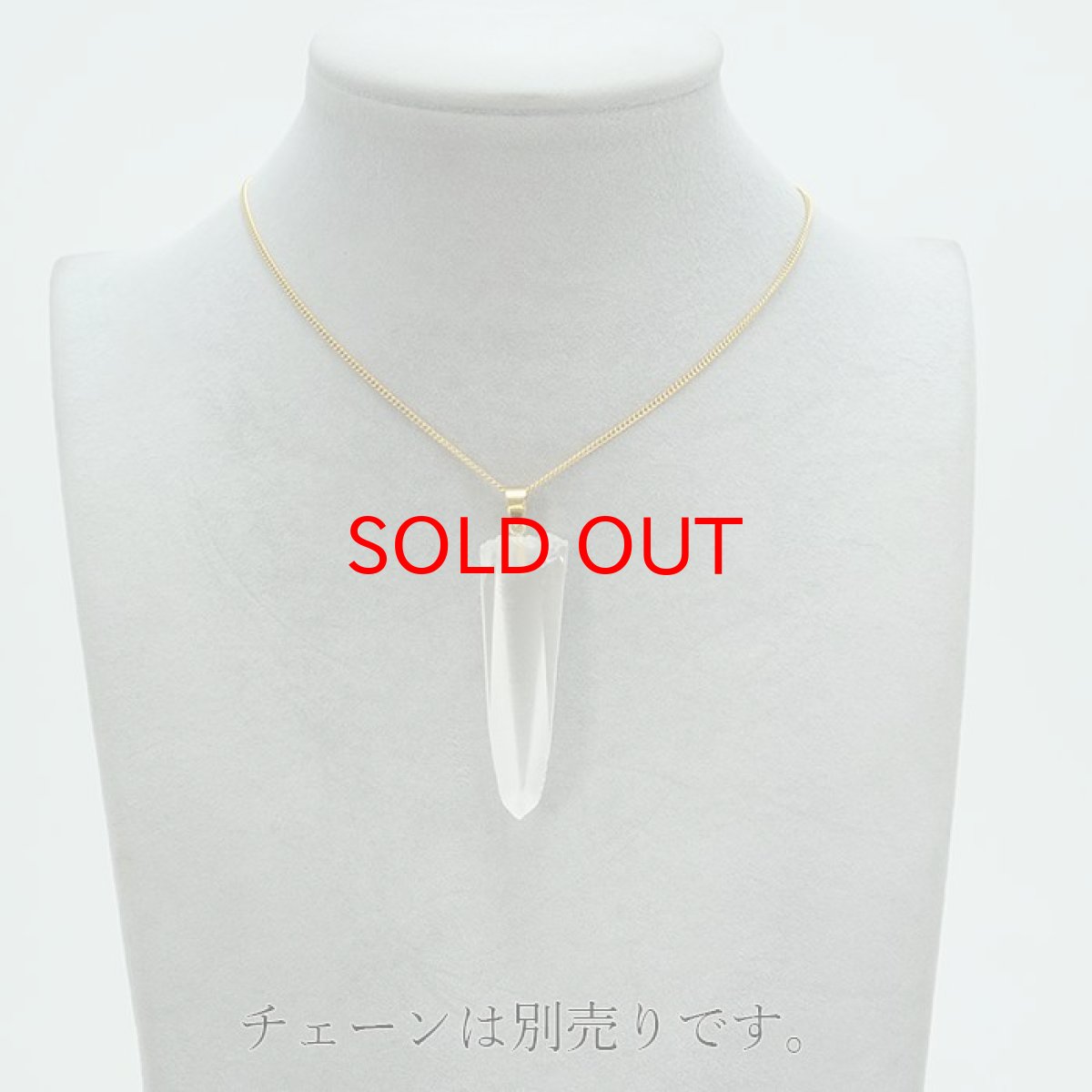 画像4: レムリアンシード レムリアンシードクォーツ ペンダントトップ 水晶 最上級の水晶 コロンビア産 12.3g【一点もの】 原石 浄化 空間 リフレッシュ パワーチャージ ポイント 天然石 パワーストーン 希少石 レアストーン カラーストーン (4)